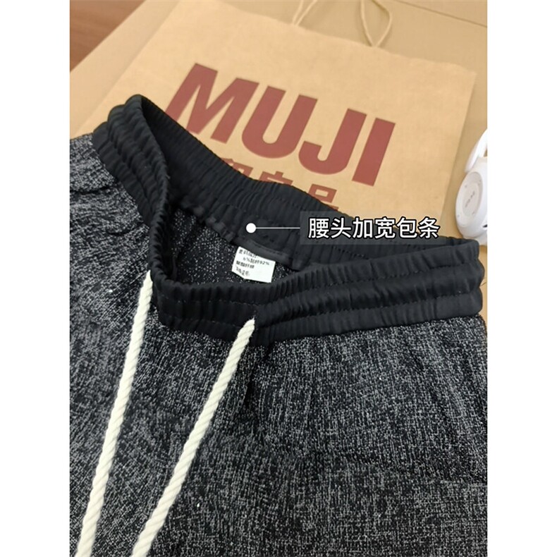 男女同款满天星冰丝速干休闲短裤百搭垂感宽松五分裤子DK160-P28,男装牛仔裤,电商A178