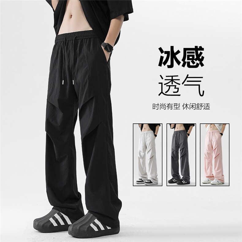美式褶皱伞兵裤男夏季潮牌凉感防晒休闲裤子K030-特批-25图片
