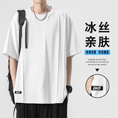 休闲舒适短袖亲肤夏季薄款潮流百搭有型T恤TT351-特批3659，男装T恤，星座718