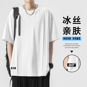 休闲舒适短袖亲肤夏季薄款潮流百搭有型T恤 TT351-特批3659图片