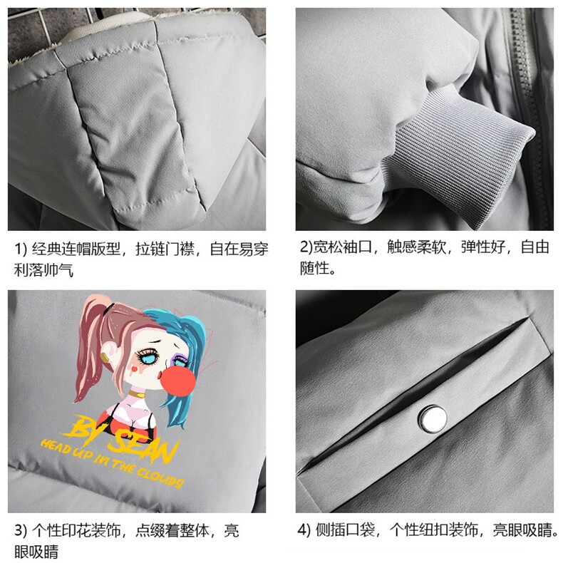 控128加绒面包服男大码羊羔毛棉衣男MY16298-P100,男装棉衣,电商A040A
