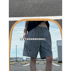 XZ809A/TZKZ07/45/控58宽松冰丝休闲绣花腊肠狗短裤，男装牛仔裤，星座809A(原222-1)
