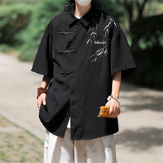 夏季潮牌高级感衬衣外套新中式风短袖衬衫男现货W8221-P45，男装衬衫，星座512-4