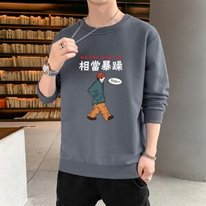 跑量卫衣男22秋季打底上衣潮流韩版宽松T恤时尚百搭长袖W081图片
