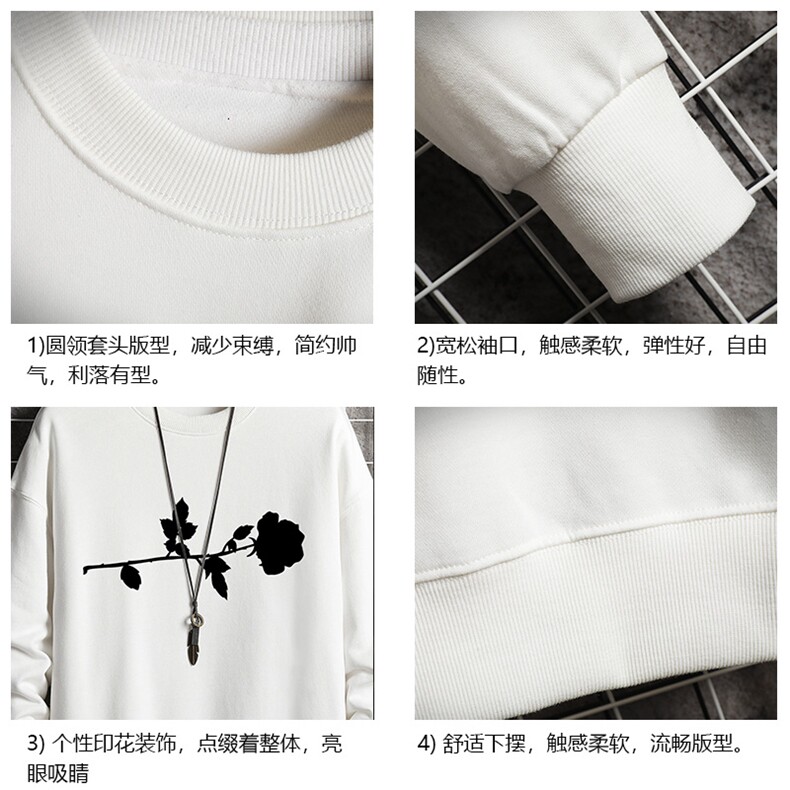 S6360-P28加绒款-P33秋季圆领卫衣男大码韩版宽松长袖外套网格,女装短外套,电商A040A