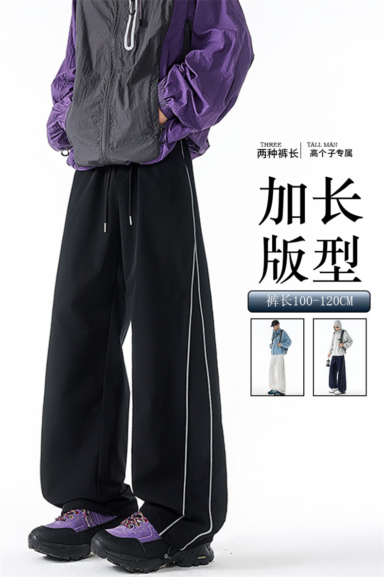 加长高个子山系防泼水防风登山冲锋裤男生190cm115运动裤KZ067P50,女装休闲裤,电商B312