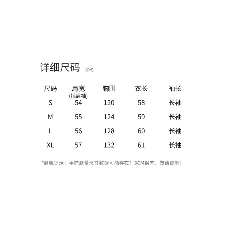 2025冬季新款~~,女装棉衣/棉服,意芙