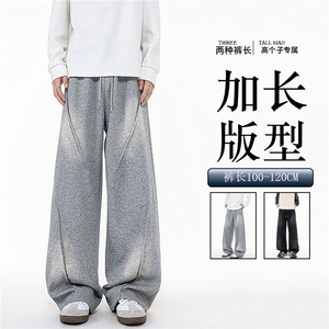 190加长版高个子休闲裤男春秋宽松慵懒115cm水洗做旧卫裤KZ078P60图片
