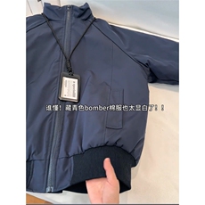 AA1822P70藏青色飞行员夹克棉服男秋冬立领美式工装外套，男装夹克，电商B323A