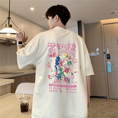 奶茶色