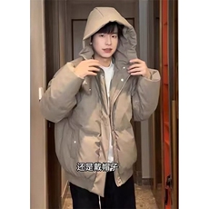 棉衣男款冬季高级感宽松上衣面包服美式连帽棉服外套MYY25，男装棉衣，星座1116A（原606A-3）
