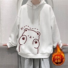 米白色加绒款