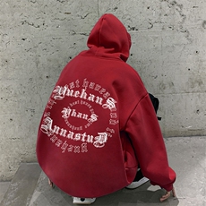 抖音供货、复合重磅360克现货连帽卫衣宽松D223A-WY2378-特P35，男装卫衣，电商019-1