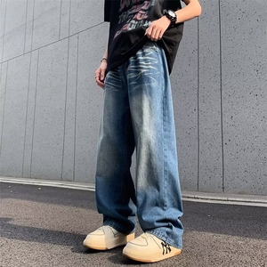复古欧美风休闲直筒水洗牛仔裤男女显瘦中腰宽松拖地扎染 N9022图片