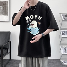 麂皮绒短袖t恤男大码半袖男JD82414-P25，男装T恤，电商A040