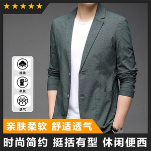 春秋款男士休闲单西西服外套商务西装外套图片