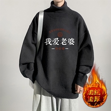 黑色加绒款