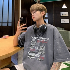 深灰色