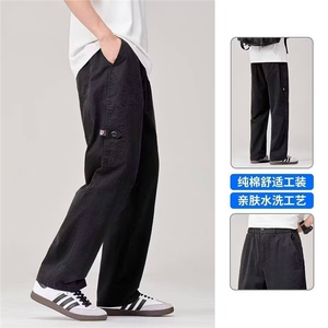 1506/QA490/P43青年日系潮牌百搭潮流工装长裤春秋季宽松直筒裤图片