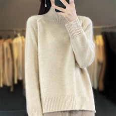 原绒米