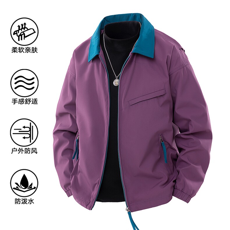 新款户外夹克男撞色翻领外套DSA157B-JK2501-P65,男装夹克,电商A157B