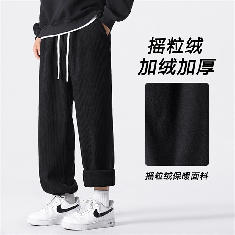 卫裤秋冬季新款加绒加厚宽松男生直筒阔腿休闲长裤JR1001-特批-43,男装休闲裤,星座718-1
