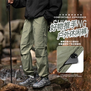 秋季现货工装裤子男宽松潮牌直筒束脚裤DSA157-1-K2507-特P48图片