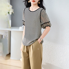 2024年夏季新款现货圆领套头短袖两件套九分裤休闲女装套装，女装套装/套裙，初闻兮