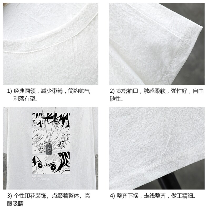 YT26176-P30亚短袖t恤男大码五分袖男宽松七分袖展架,男装T恤,电商A040A