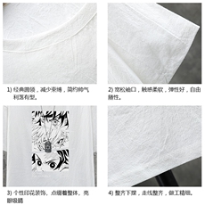YT26176-P30亚短袖t恤男大码五分袖男宽松七分袖展架，男装T恤，电商A040A