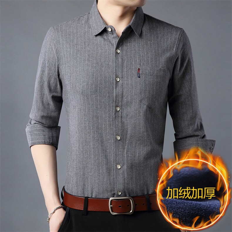 D5854钱塘2020-2时尚休闲冬季厚款加绒中年男士百搭衬衣P62,男装衬衫,钱塘207-2