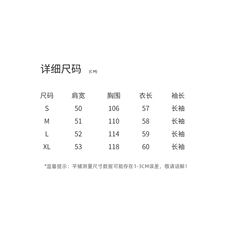 高端设计感重工真兔毛暖绒绒棉服外套2025冬季时尚原创新品小众女，女装短外套，意芙