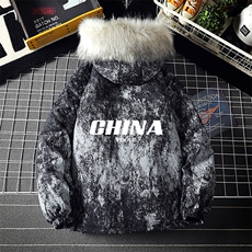 黑迷彩