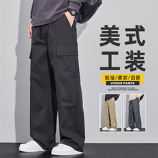 2025工装裤男士宽松直筒休闲长裤秋冬百搭美式冲锋裤子Z2590-P45，男装工装外套，星座509