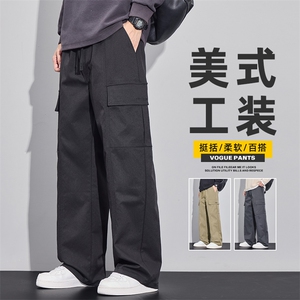 2025工装裤男士宽松直筒休闲长裤秋冬百搭美式冲锋裤子Z2590-P45图片