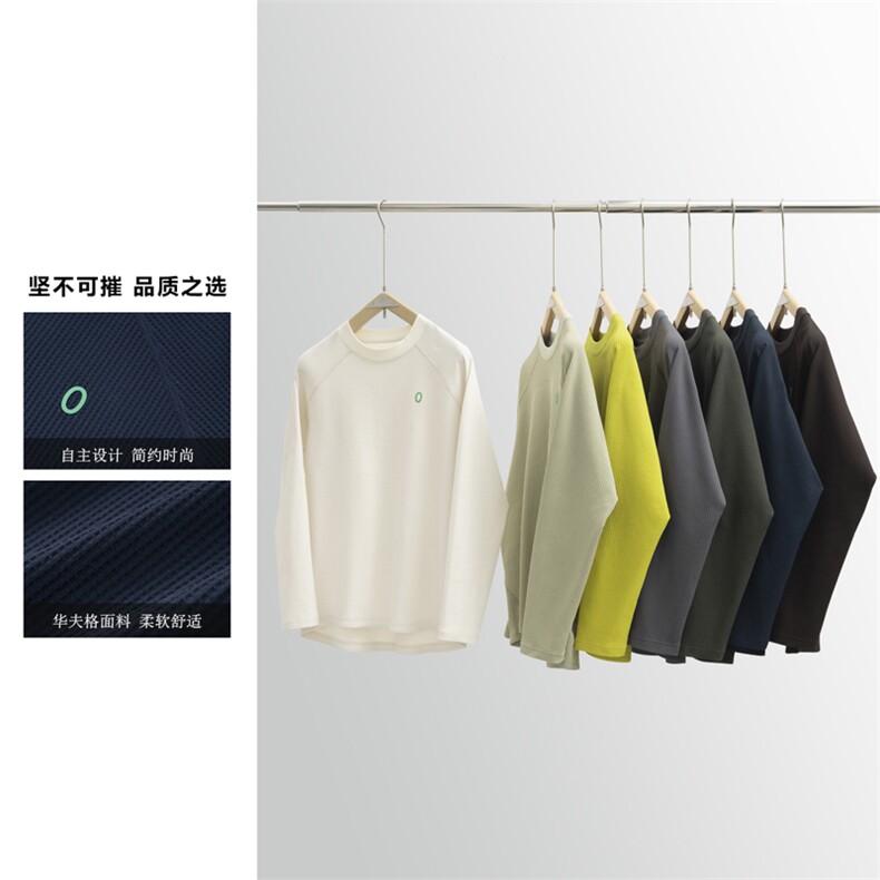 网图 户外高品质 华夫格圆领长袖T恤男女宽松情侣上衣 A860-P55图片