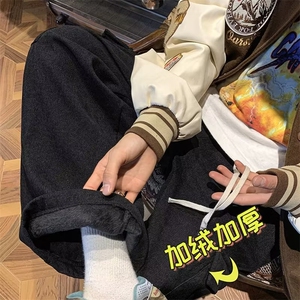 男秋季新款港风休闲裤A348加绒P40