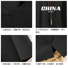 Q11001-P30春夏季七分袖t恤男大码五分袖男短袖中袖砖墙挂拍，男装T恤，电商A040A