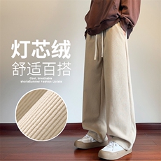 2025年秋冬新款港风灯芯绒裤子男裤直筒休闲裤宽松百搭男961-P43，男装休闲裤，星座1006-1