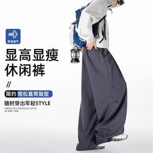弯刀裤男阔腿直筒宽松青少年休闲裤K0269-P45图片