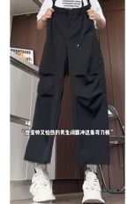 港风宽松阔腿弯刀直筒长裤大码M-5XL潮牌工装裤CK78054P55控89，男装工装外套，星座226-1