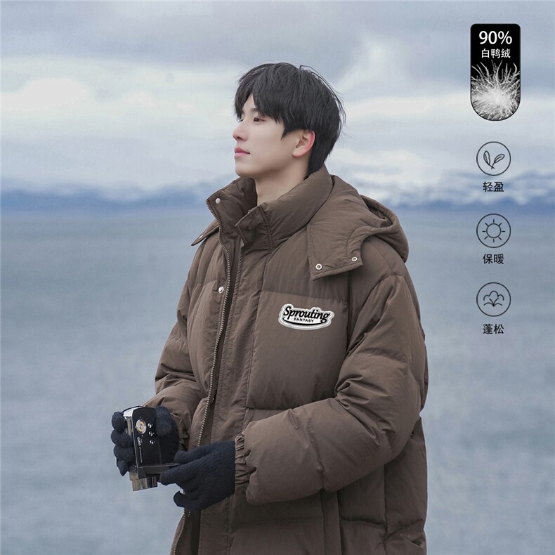 山系新标白鸭绒连帽时尚字母印花羽绒服A247-YR361P225控298,男装羽绒服,电商A247