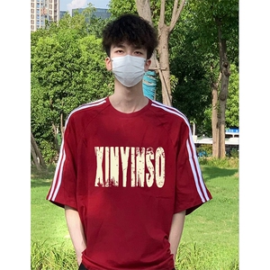 抖音得物高品质二开240克宽松纯棉美式潮牌三条杠织带短袖T恤图片