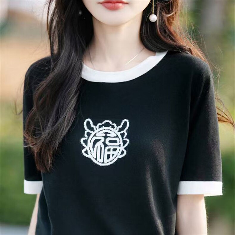天丝2025春款福字休闲百搭短袖针织T恤女时髦撞色圆领打底衫短袖,女装T恤,萱芳婷羊绒