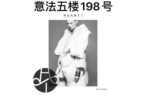 幻题冬季上新新款！，女装，幻题