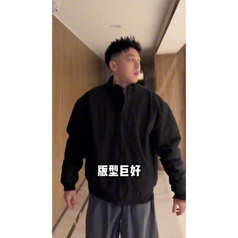 现货秋冬季美拉德立领飞行立领夹克boxy廓形棉衣高街加厚加棉外套，男装夹克，电商A486