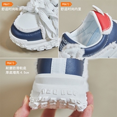 x2954-p90秋季小白鞋新款韩版女学生厚底增高运动板鞋潮休闲鞋，女鞋休闲鞋，星座1407-3