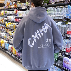 秋冬装爱卫衣红文字卫衣大码男装加肥加大码连帽外套班服图片