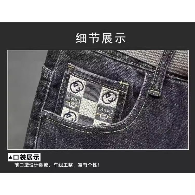 1506-1/KT10741/P49冬新款超软男士弹力休闲百搭牛仔裤潮流宽松,男装牛仔裤,星座1506-1