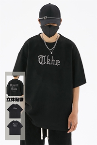 240克麂皮绒短袖T恤大码宽松重磅刺绣男T 109-1-T2311-P32图片